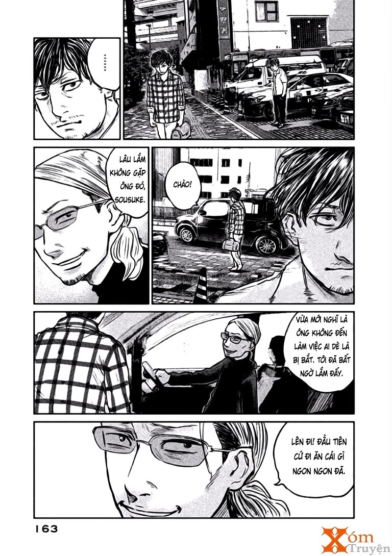 chousou no babel chapter 15 17