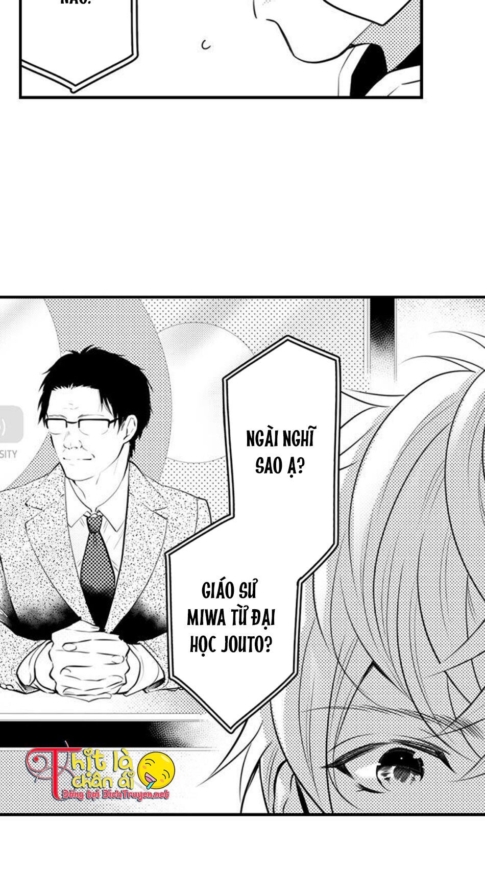 trêu ghẹo "gấu" nhà tôi! chapter 21 16