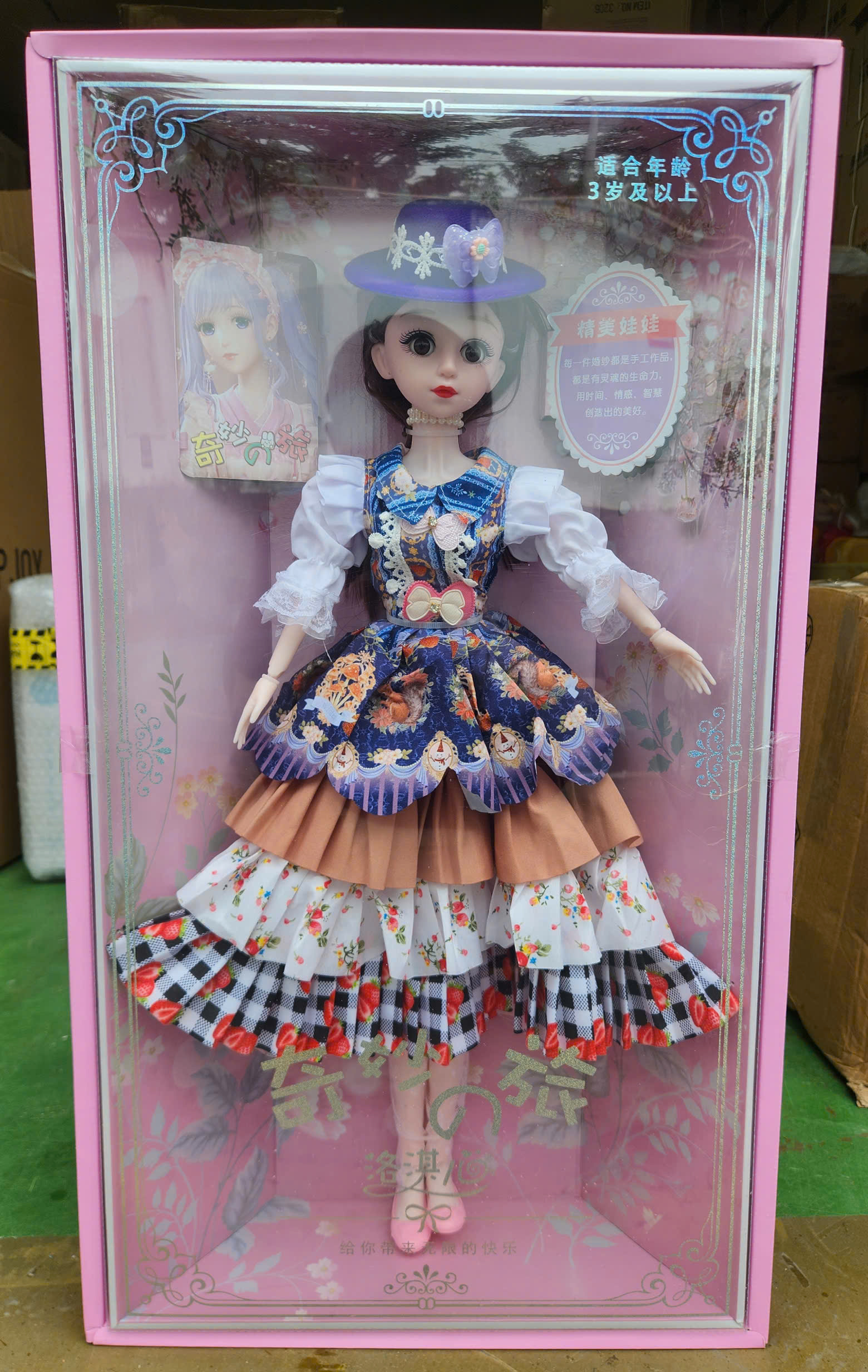 Nubie Búp Bê Barbie Elsa 60cm Có Khớp Cao Cấp, Đồ Chơi Búp Bê Công Chúa Có Chớp Mắt Cho Bé Gái