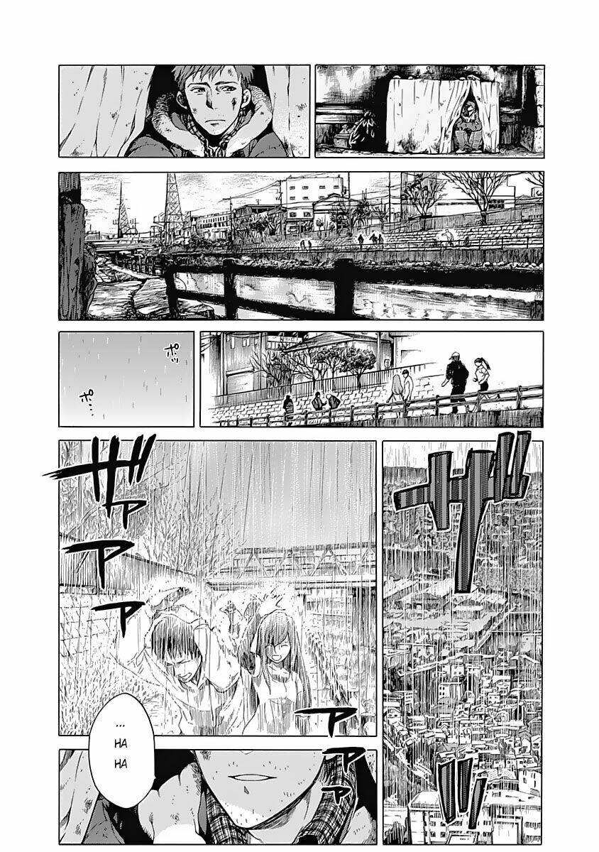 rapaz theme park chapter 1 13