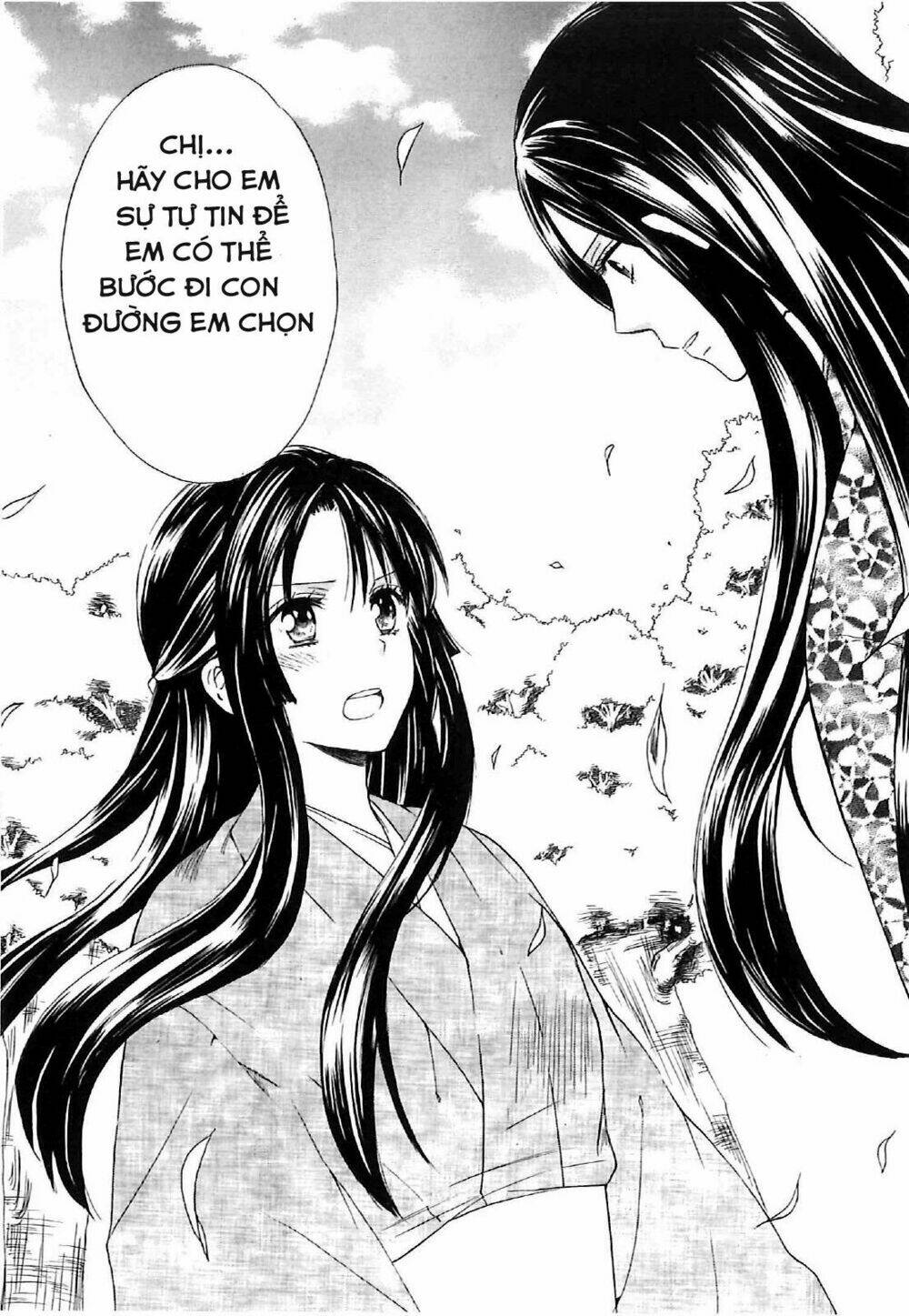 gou - hime-tachi no sengoku chapter 5 10
