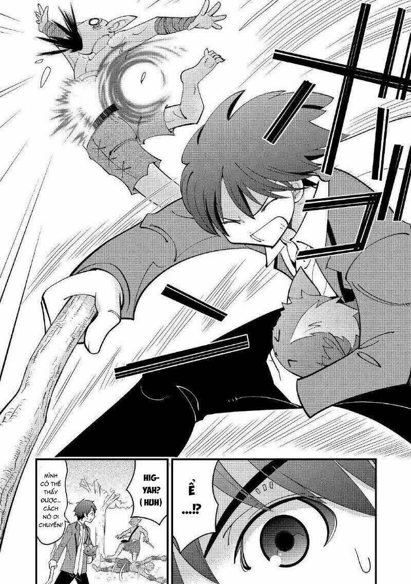 kamisama ni kago 2 nin bun moraimashita chapter 2 15