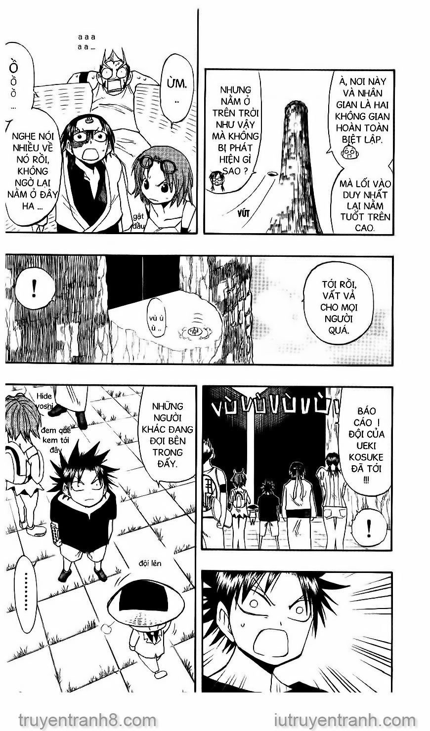 law of ueki chapter 97 7