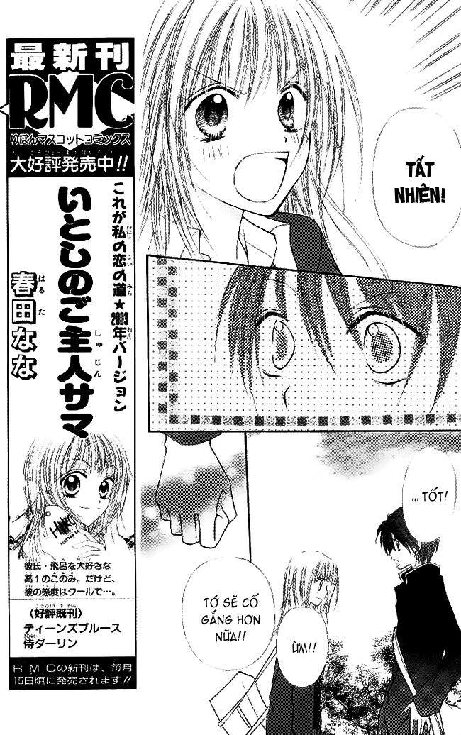 bí mật xương rồng chapter 5 23