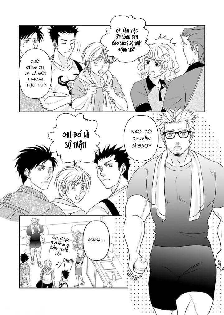 em có ghét đàn ông cơ bắp không ? chapter 11.2 3