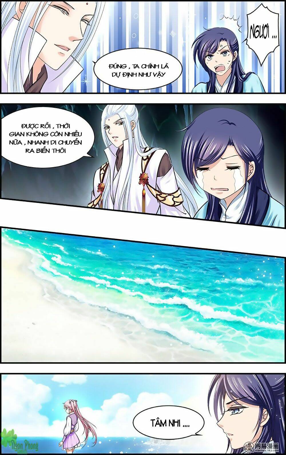 đan lạc phàm trần chapter 18 13