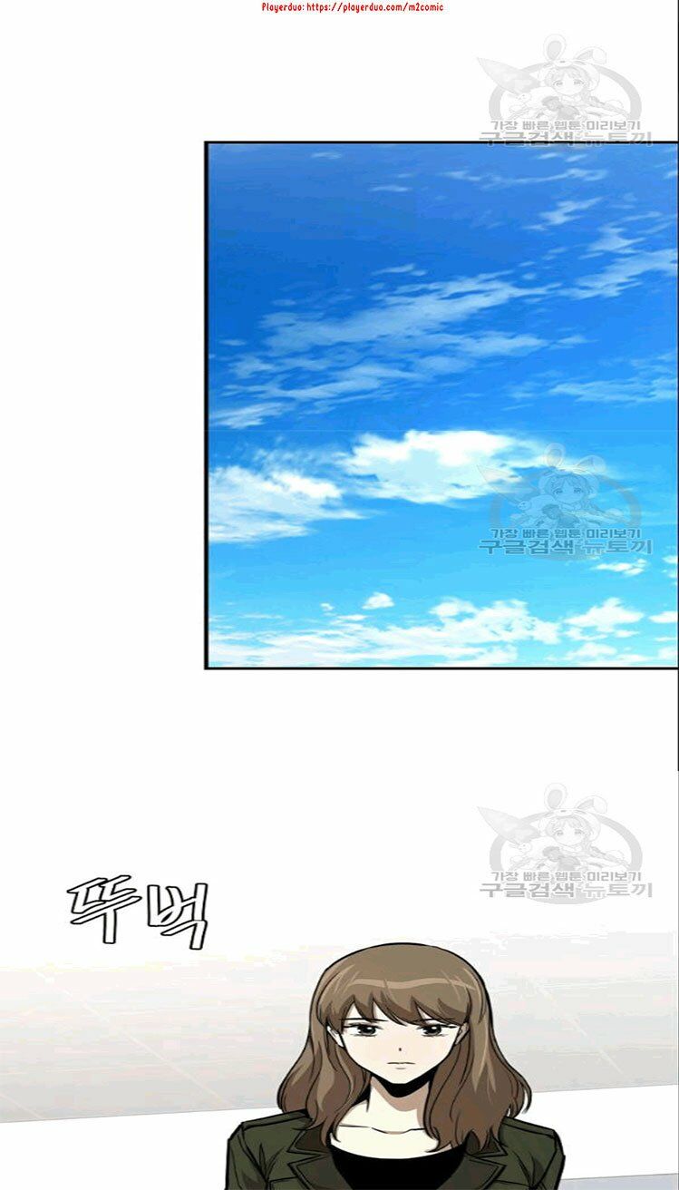 return survival chapter 72 5