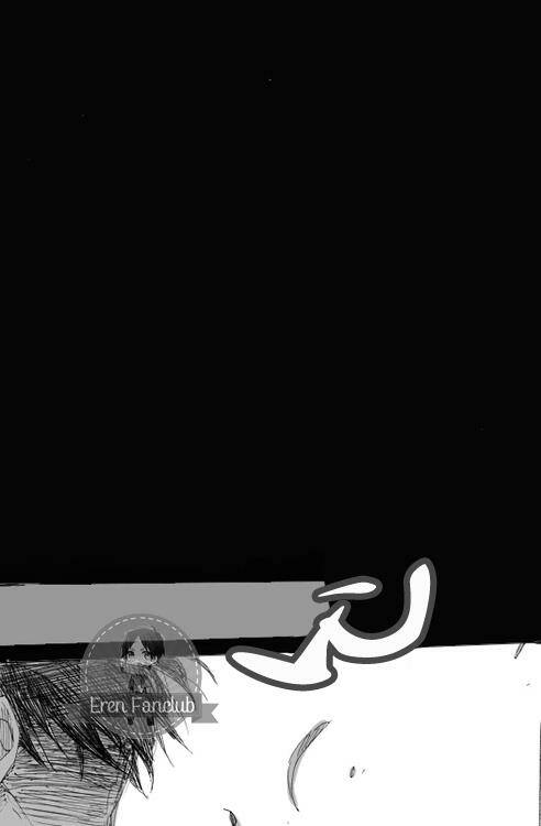 tấn công người khổng lồ - tuyển tập doujinshi chapter 8 12