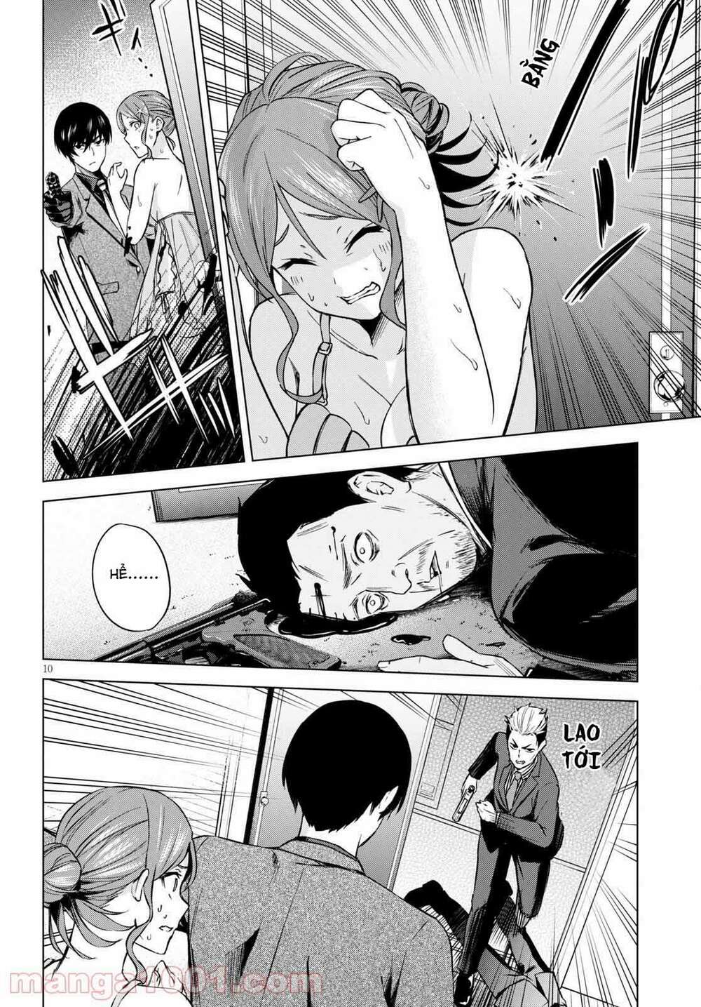 honey trap share house chapter 1 10