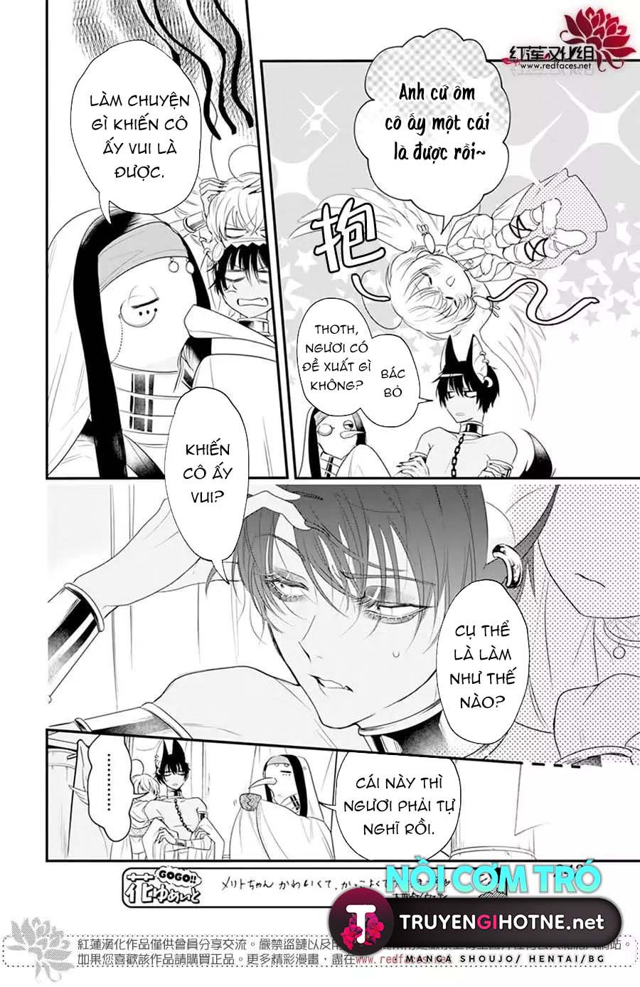 merritt và vị thần ai cập rảnh rỗi chapter 5.1 7