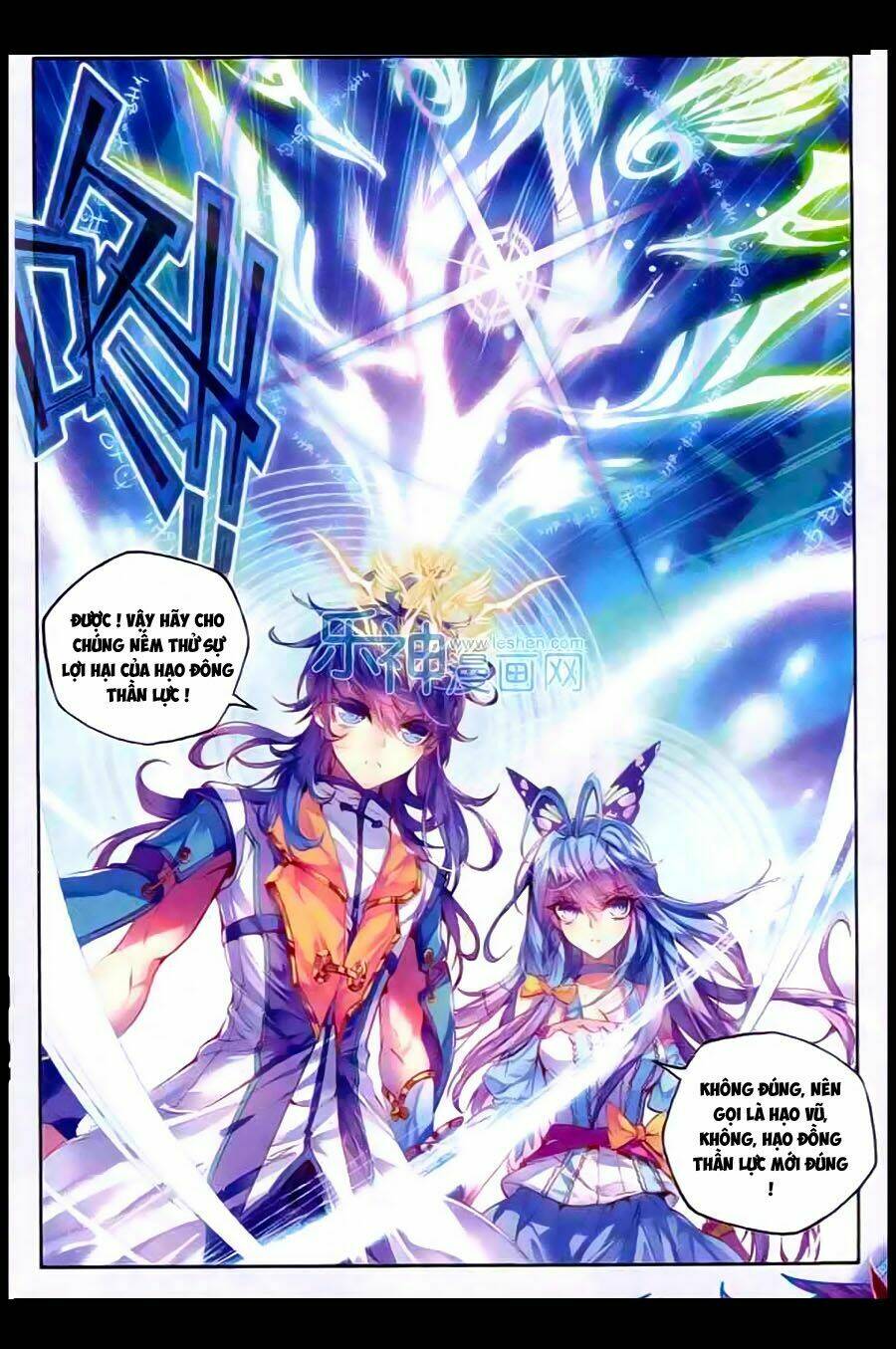 đấu la đại lục ngoại truyện thần giới truyền thuyết chapter 9 6