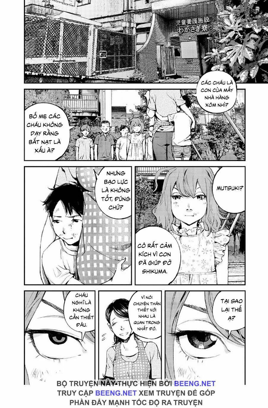 chuyến tàu điện tử thần! chapter 1 16