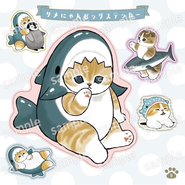 Sách ngoại văn: Mofusand Sticker Ippai Book (Japanese Edition)