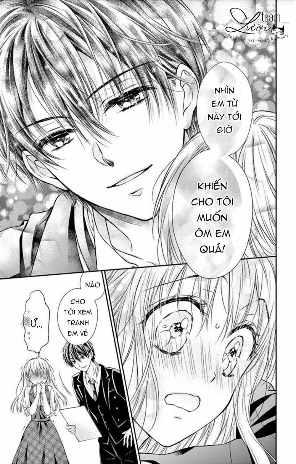 ojousama, otona no kiss no ojikan desu chapter 5.5 9