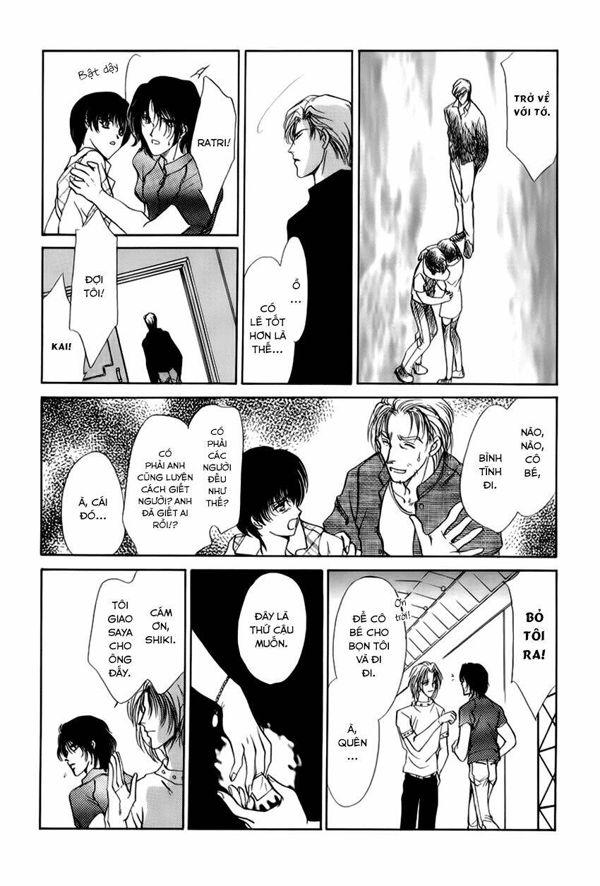 aoi hitsuji no yume chapter 3 35