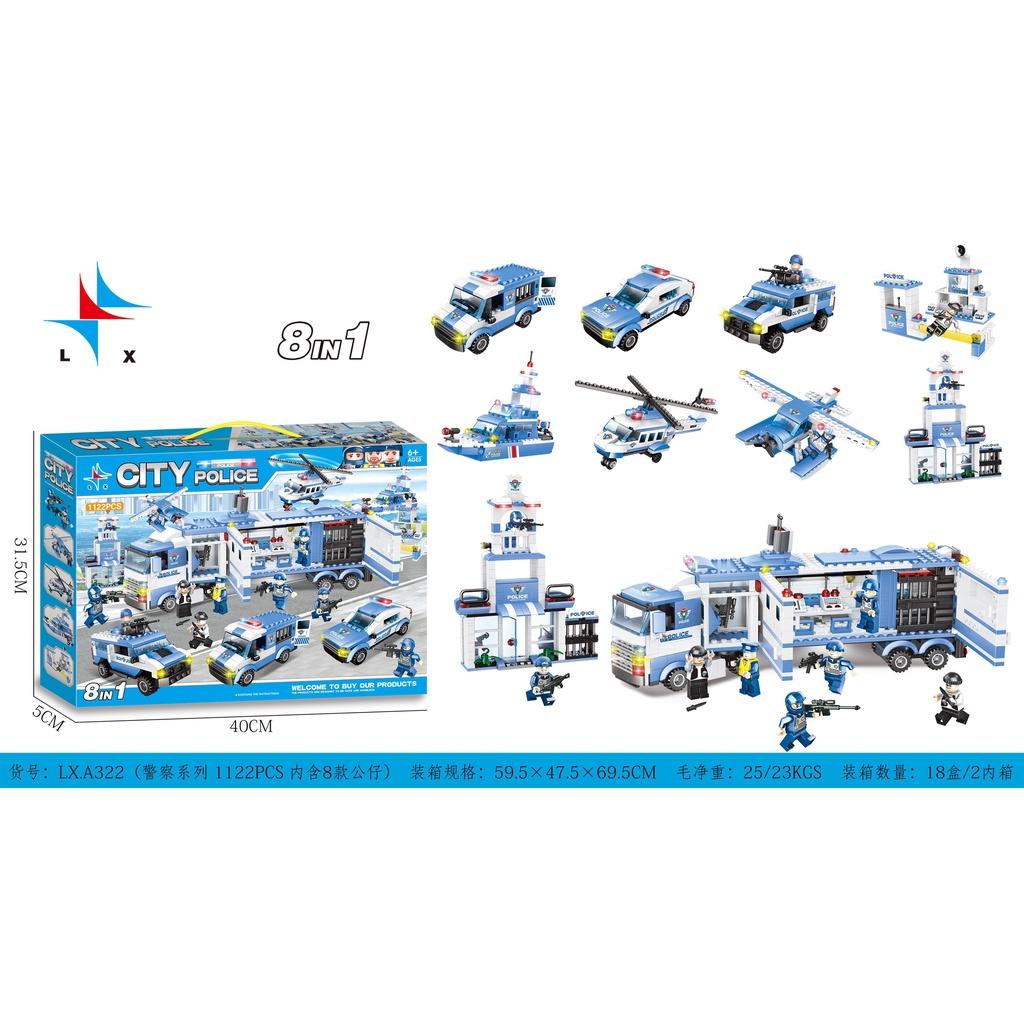 Lắp Ráp, Ghép Hình Biệt Đội Đặc Nhiệm Cảnh Sát 1122 Miếng Ghép, Với 8 Tạo Hình Khác Nhau LX. A322