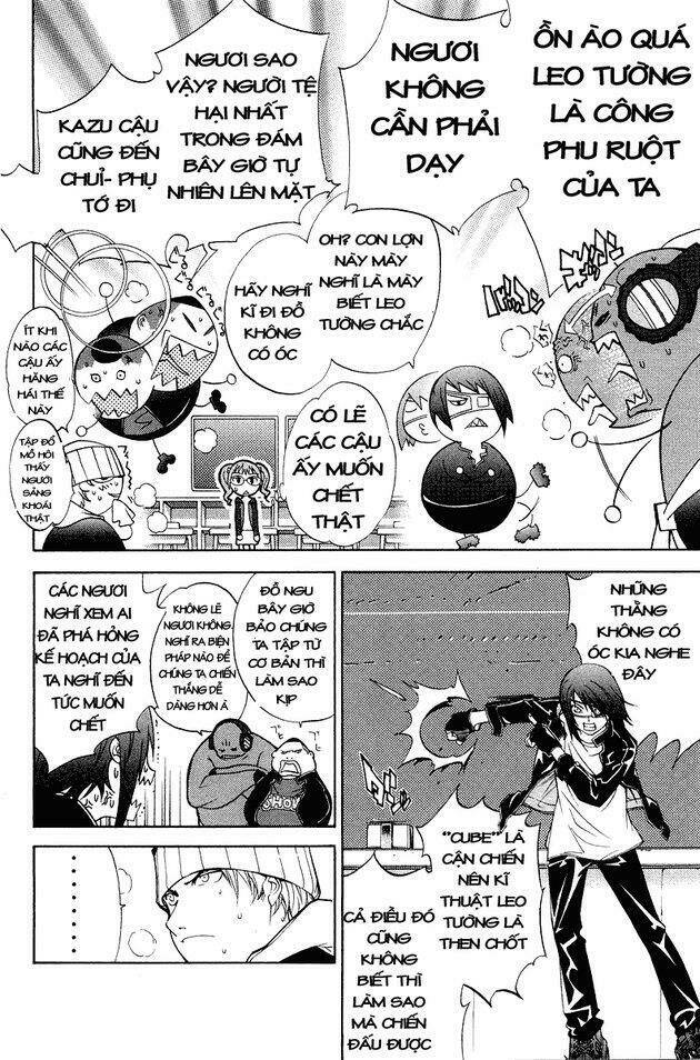 air gear chapter 52 11