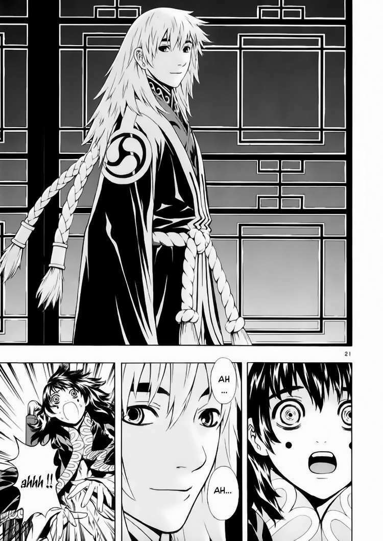 shin angyo onshi (tân ám hành ngự sử) chapter 48 22