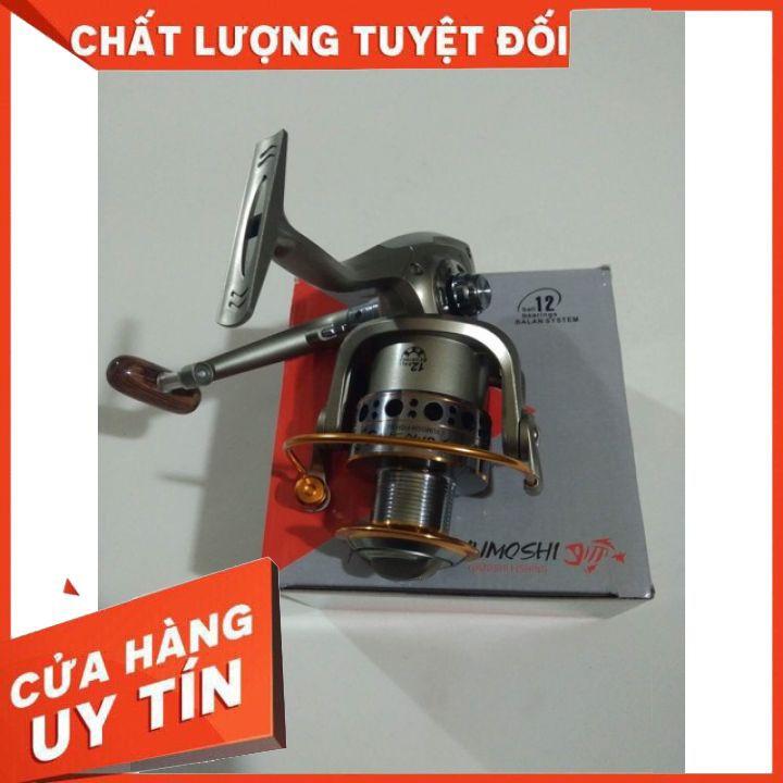 Máy Câu Cá Yomoshi LC Kim Loại 3000-7000 (TẶNG CƯỚC SHIMANO 100M CACBON ) MÁY CÂU CÁ MÁY ĐỨNG YOMOSHI