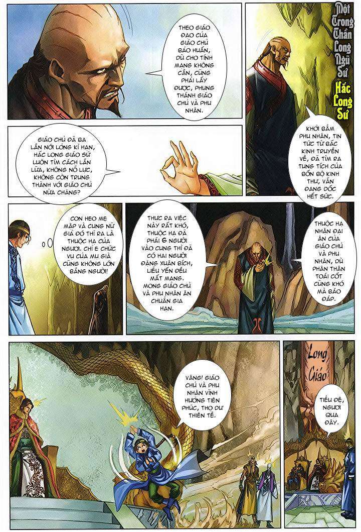 lộc đỉnh kí chapter 46 10