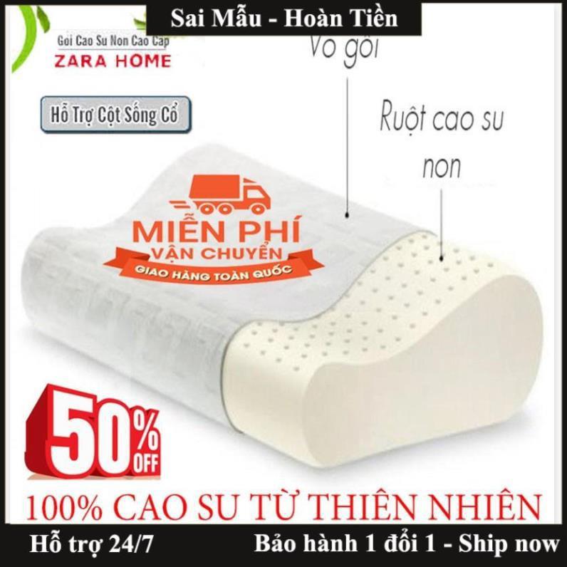 ️Gối cao su non Zara Home Nhật Bản cao cấp - Giảm Đau Mỏi Cổ Ngủ Sâu Giấc Ngủ Dài - 100% Làm Từ Cao Su Thiên Nhiên