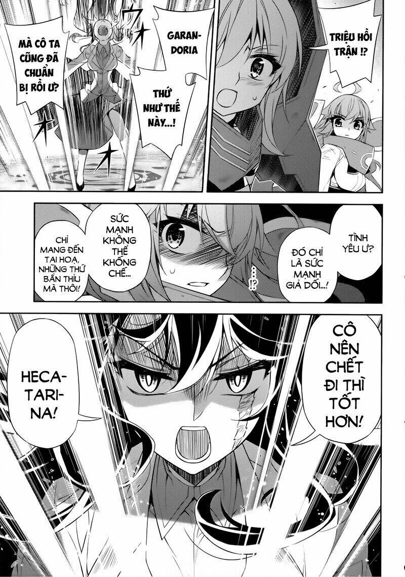 ark:romancer chapter 9 44