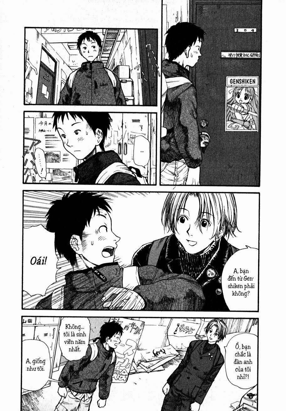 genshiken chapter 1 16