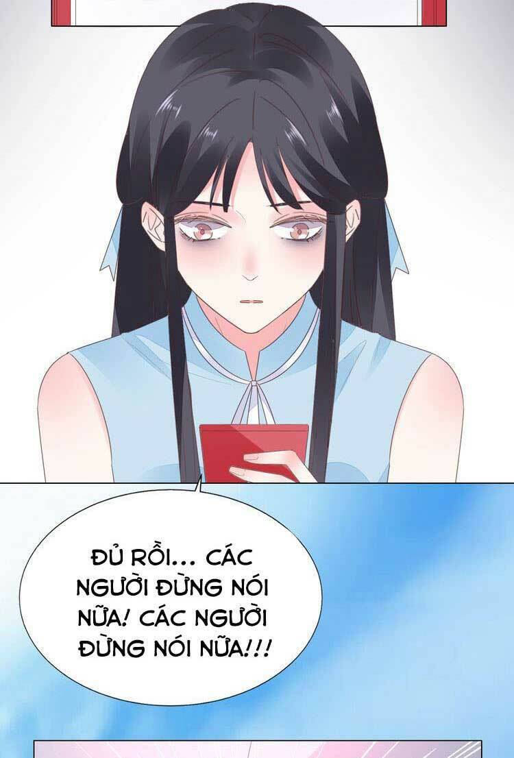 điều ước sủng ái bất bình đẳng chapter 84.2 12