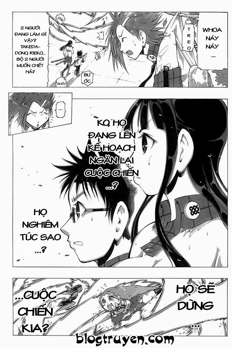 take dake dake! - takedakei gentei chapter 19 3