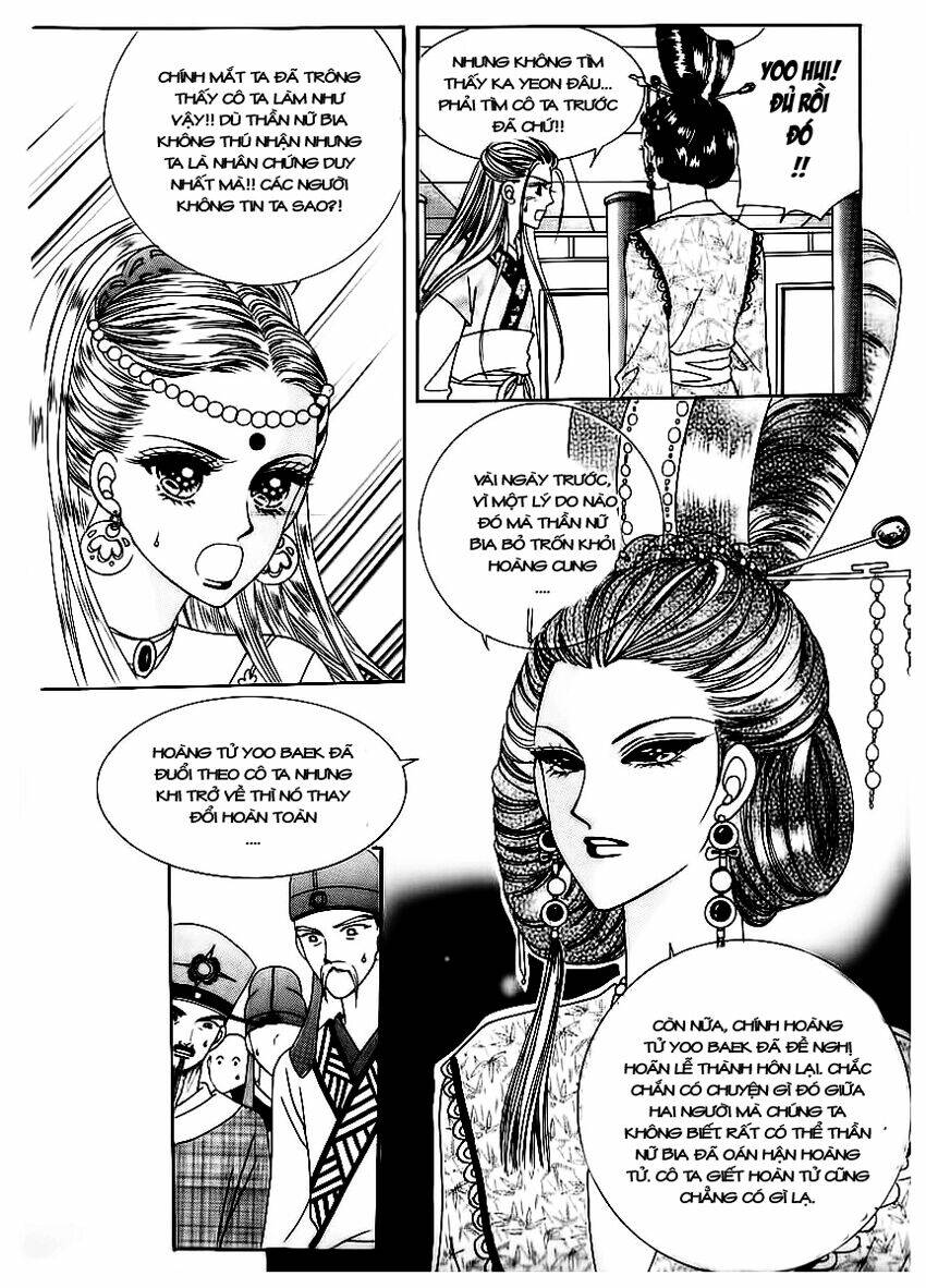 crazy girl shin bia - nữ hoàng rắc rối chapter 70 27