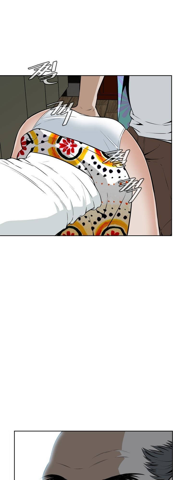 take a peek chapter 11 27