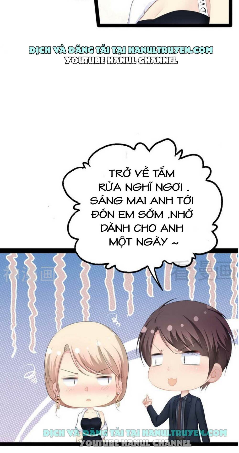 thần bí đế thiếu điềm sủng thê chapter 81 22