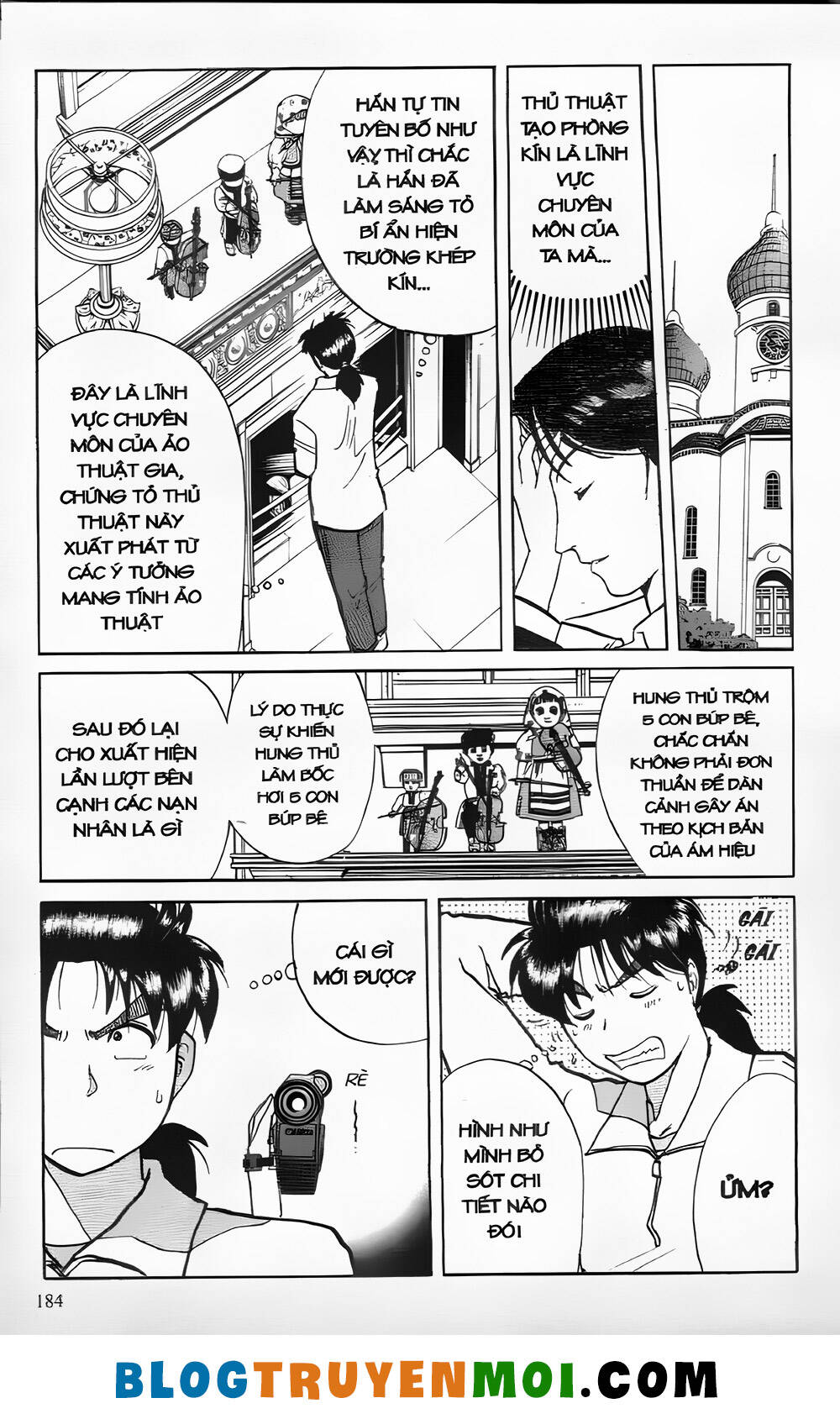 thám tử kindaichi (bản đẹp) chapter 24.7 17
