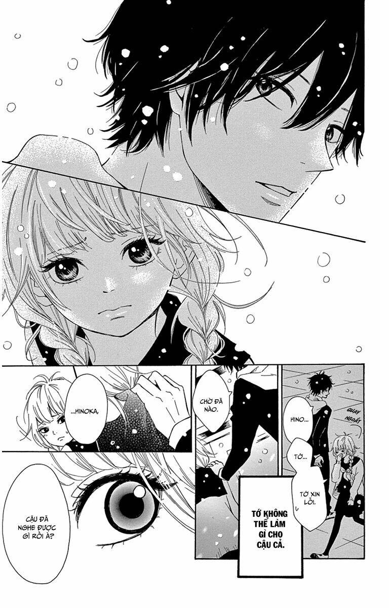 donten ni sirius chapter 2 32