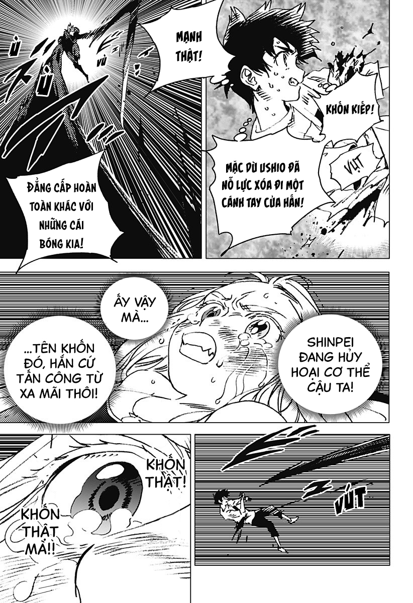 summer time render chapter 134 16