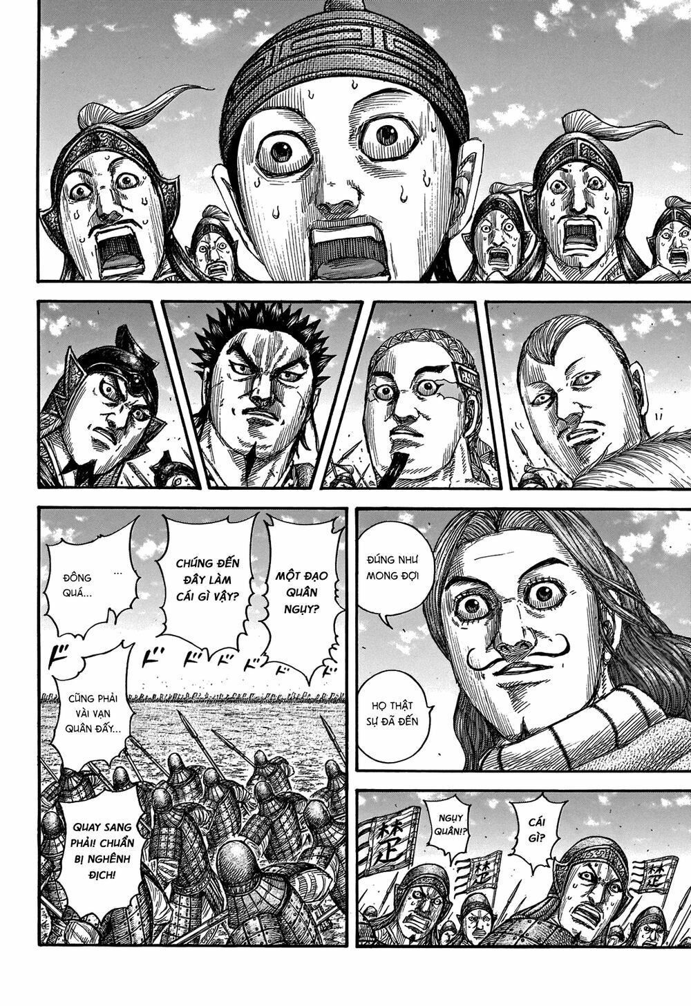 kingdom - vương giả thiên hạ chapter 352 13