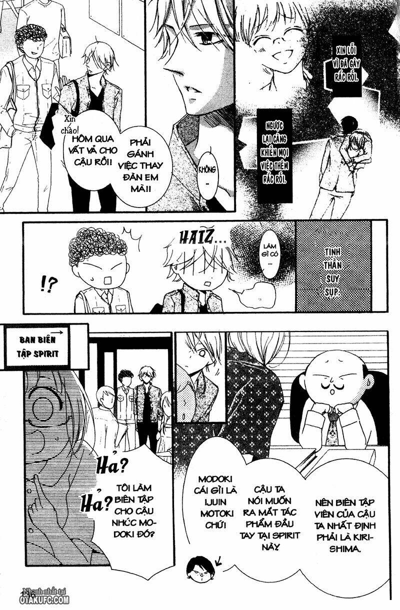 pen saki ni syrup chapter 11 7