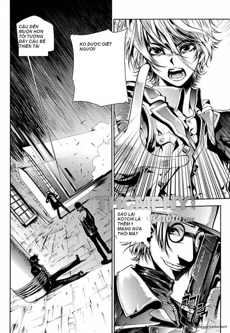 baptist chapter 5 21