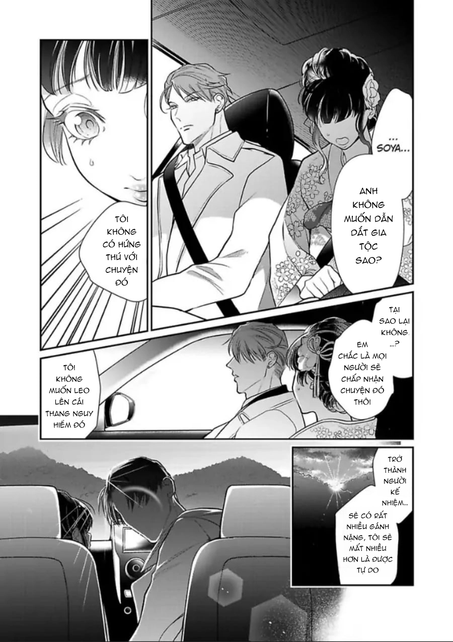 thủ lĩnh yakuza không hề che giấu khao khát độc chiếm tôi chapter 2.2 9