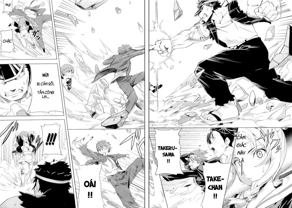 maken-ki! chapter 3 31