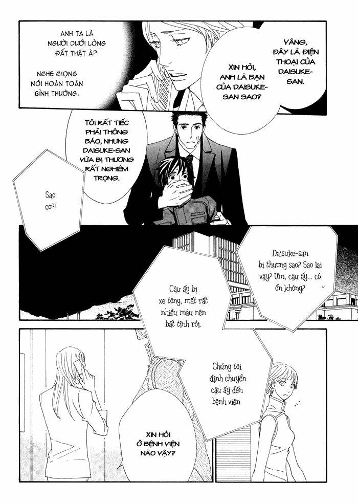 kigurumi planet chapter 7 14
