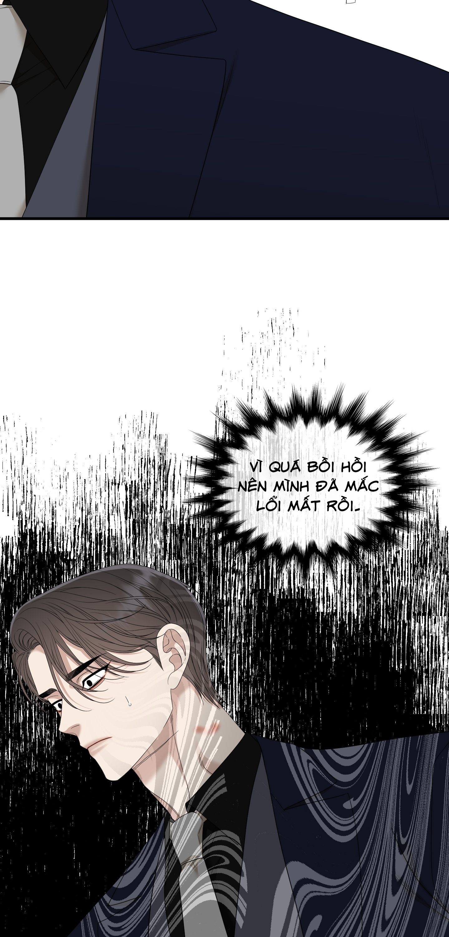 mắt phủ toàn sương chapter 79.2 23