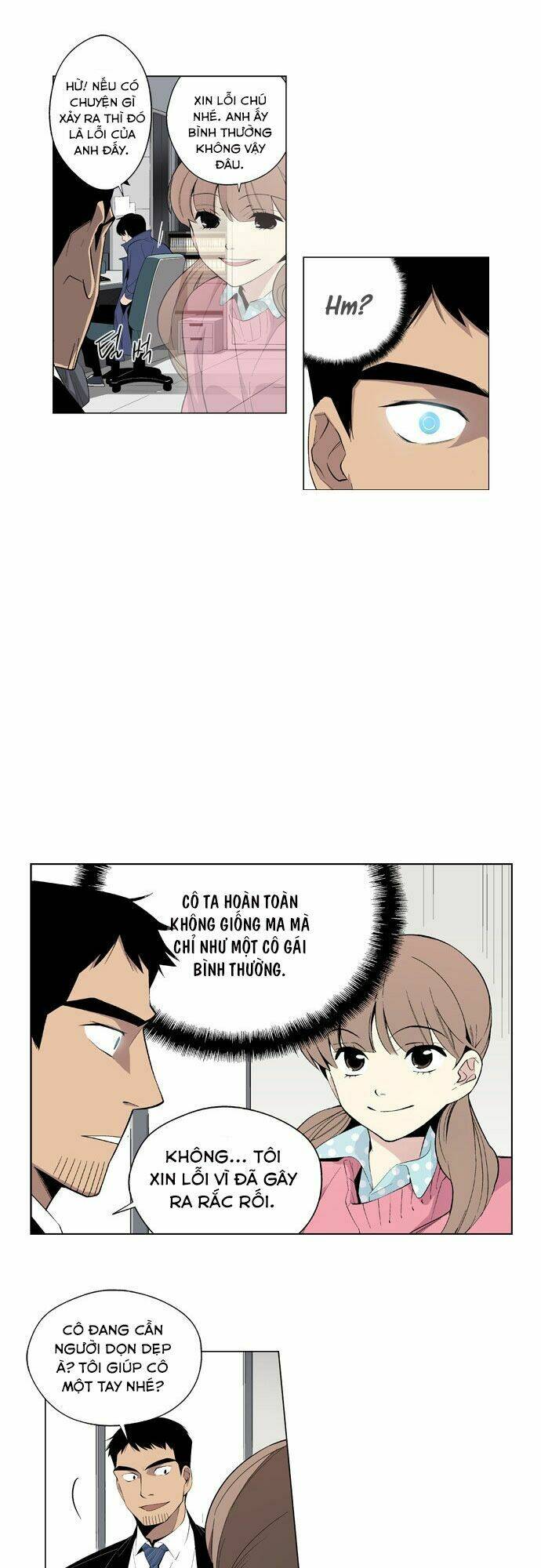 welcome to ghost city chapter 2 24