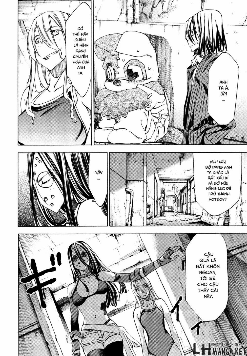 gleipnir - sợi xích thần chapter 15 24