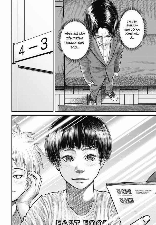 detchiage - thầy giáo sát nhân chapter 6 33