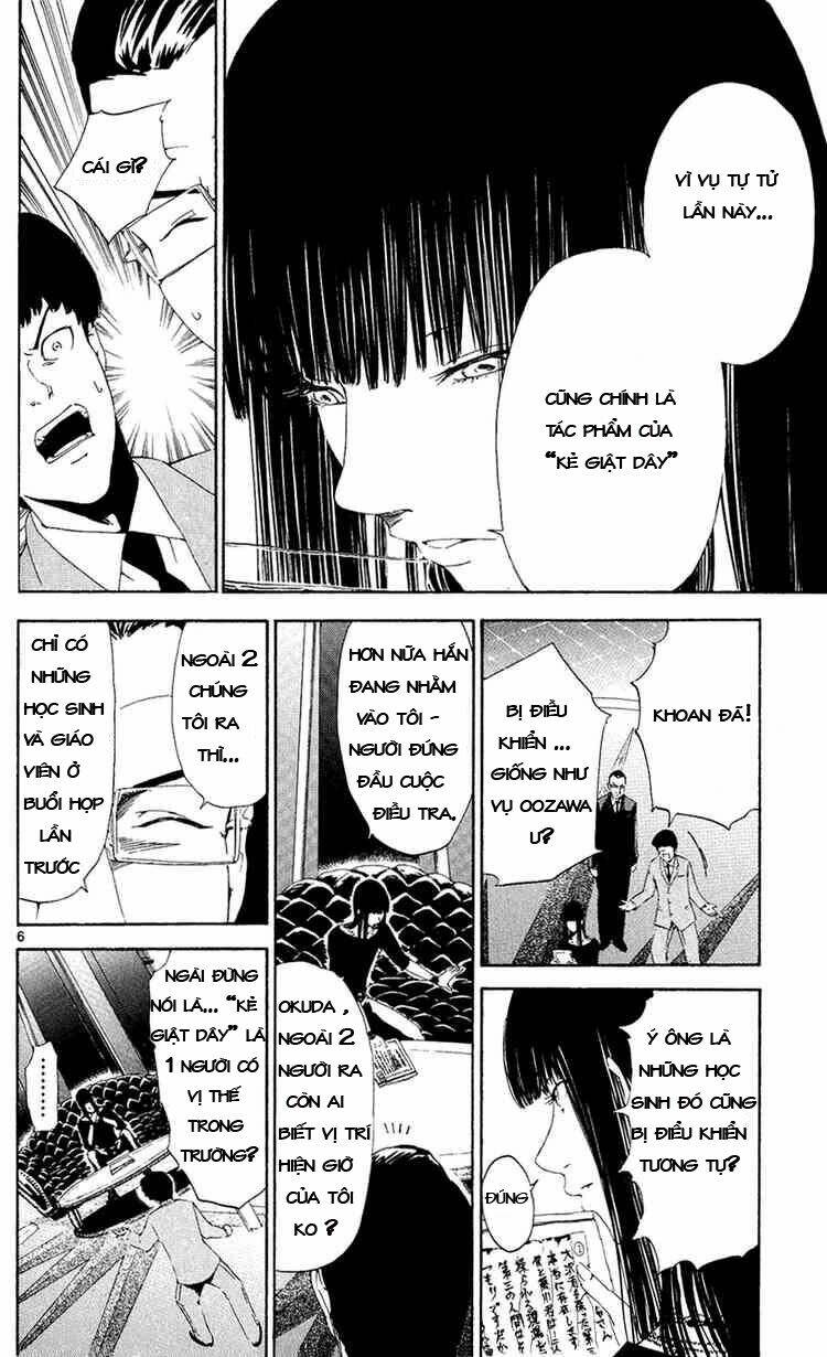 lost+brain chapter 5 6