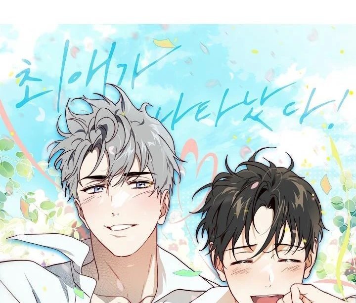 thần tượng đến rồi!? chapter 41 73