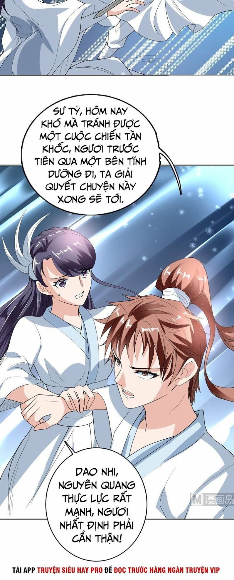 tối cường thần thú hệ thống chapter 132 4