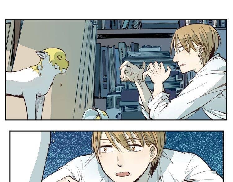 thời khắc ấy, chúng ta gặp nhau chapter 6 16