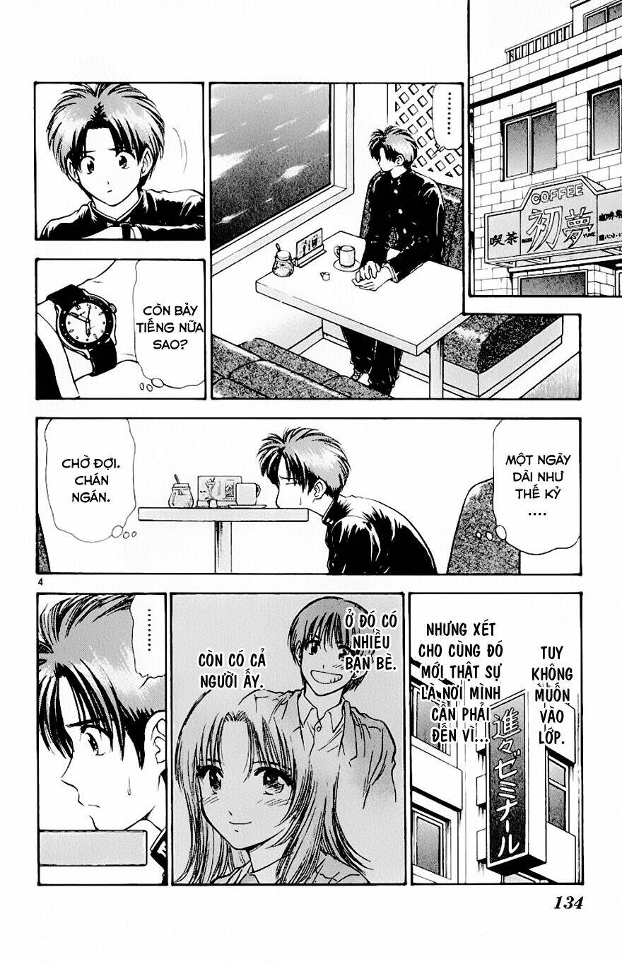 salad days chapter 76 4